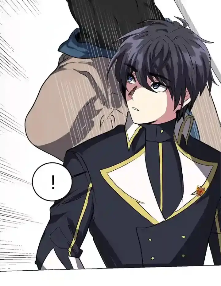 漫画《读心少年利沙度》26.反击第15张图