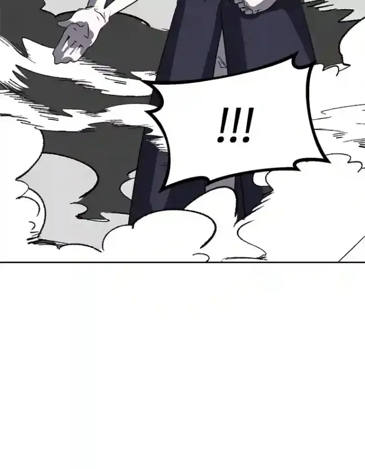 漫画《读心少年利沙度》26.反击第5张图