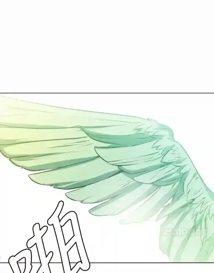 《读心少年利沙度》27.召唤令图68