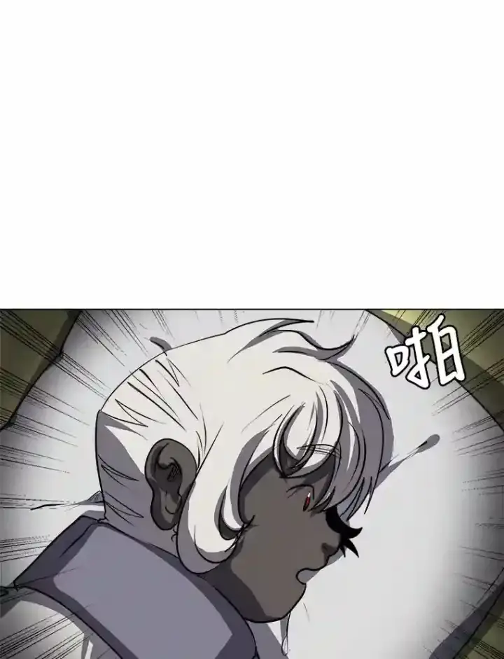 漫画《读心少年利沙度》28.遇袭第62张图