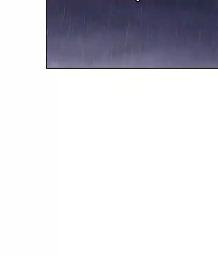 漫画《读心少年利沙度》28.遇袭第87张图