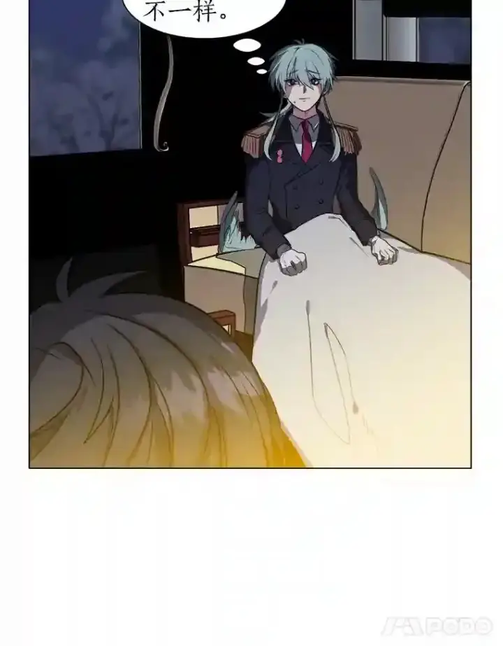 漫画《读心少年利沙度》29.击退哈尔普亚第11张图