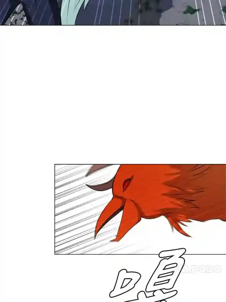 漫画《读心少年利沙度》29.击退哈尔普亚第23张图