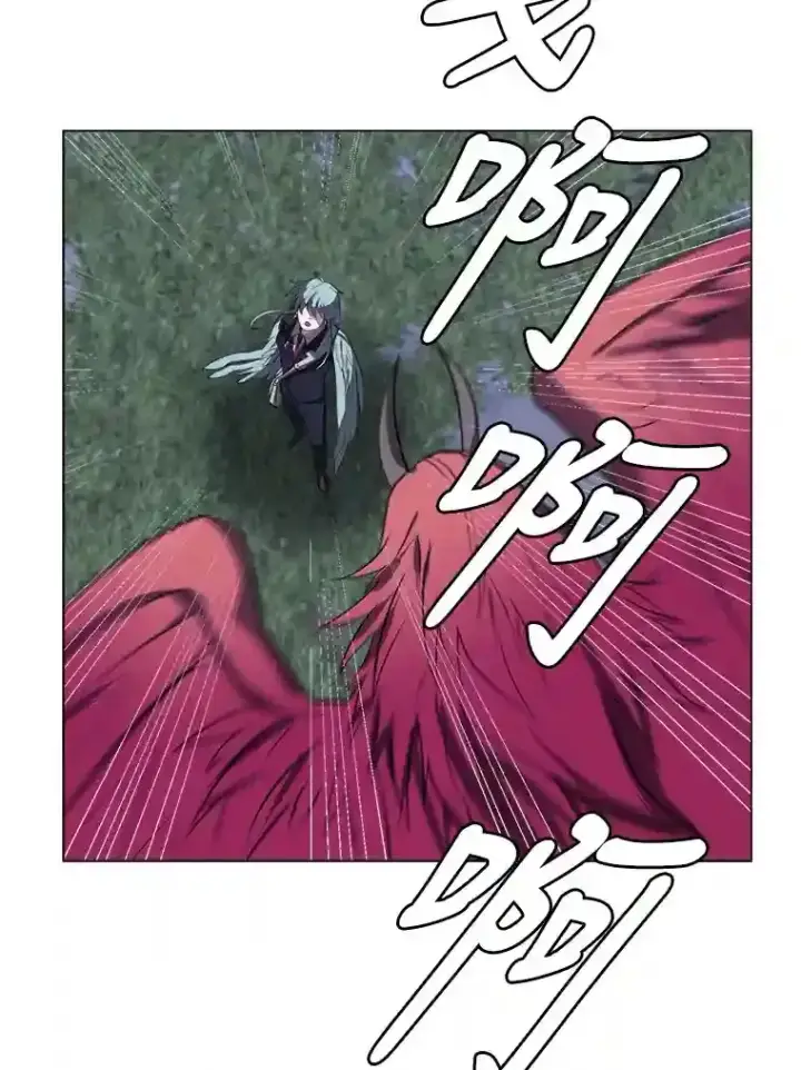 漫画《读心少年利沙度》29.击退哈尔普亚第24张图