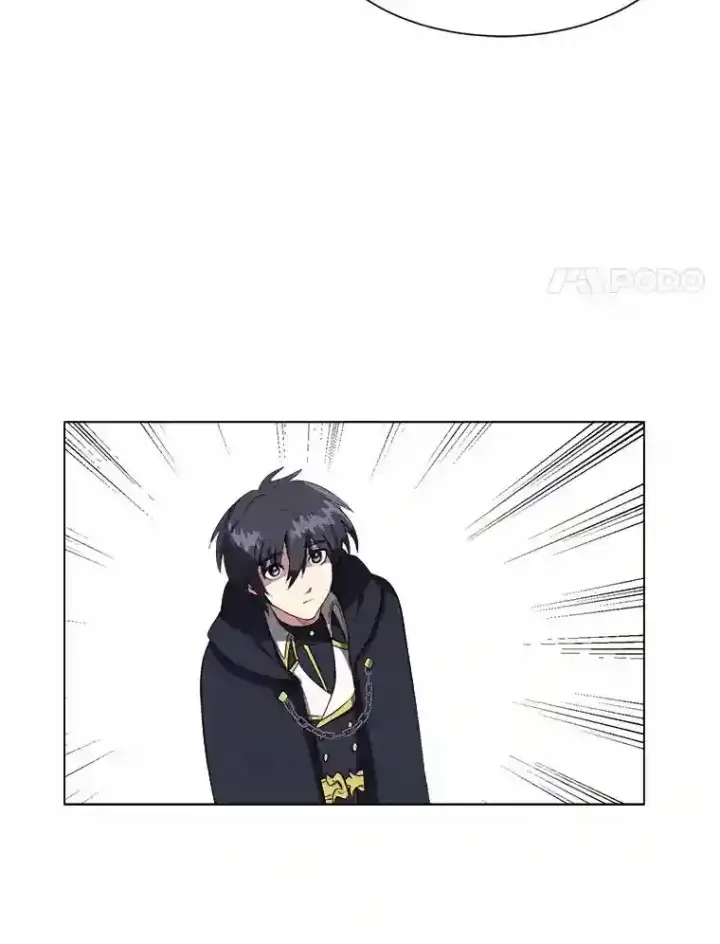 漫画《读心少年利沙度》29.击退哈尔普亚第54张图