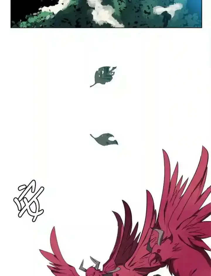 漫画《读心少年利沙度》29.击退哈尔普亚第58张图