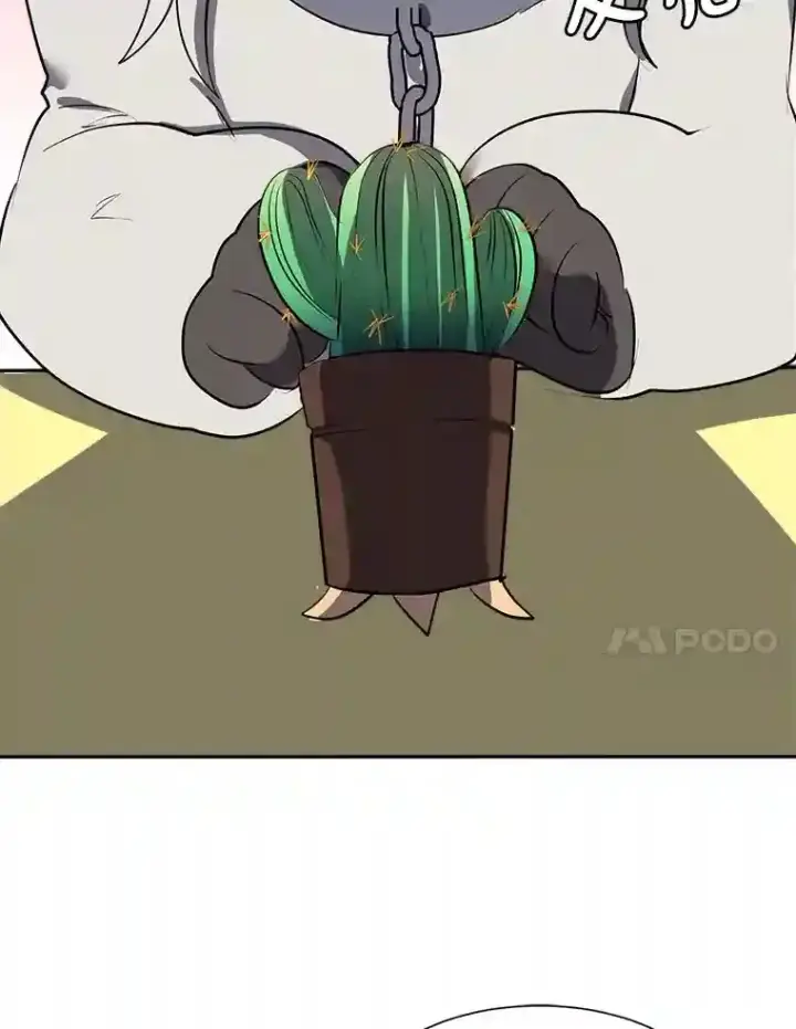 《读心少年利沙度》30.阿胡尔的花图27