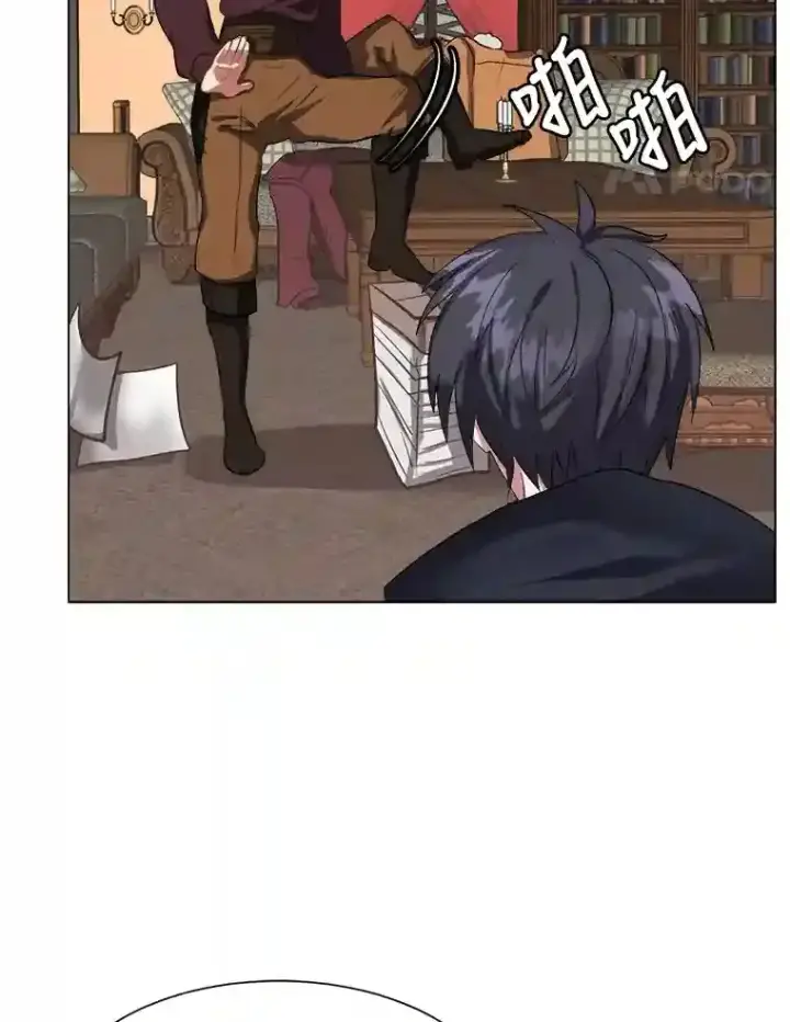 漫画《读心少年利沙度》32.公会副会长第51张图