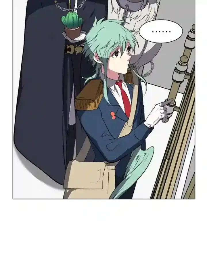 漫画《读心少年利沙度》32.公会副会长第6张图