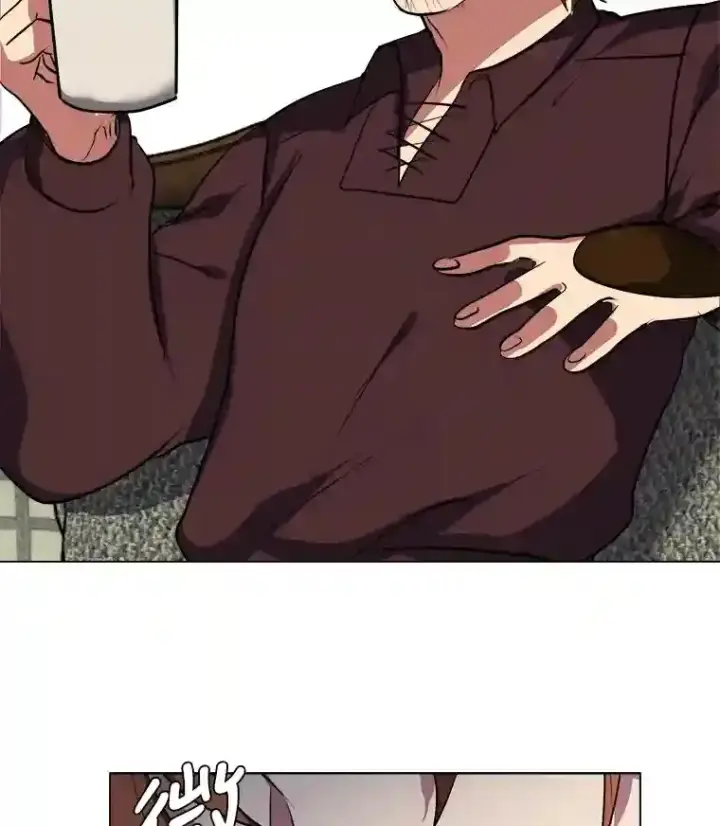 漫画《读心少年利沙度》32.公会副会长第88张图