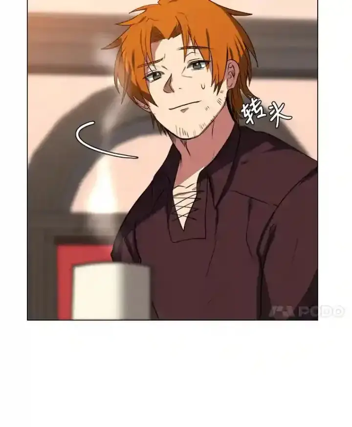 漫画《读心少年利沙度》33.升职第25张图