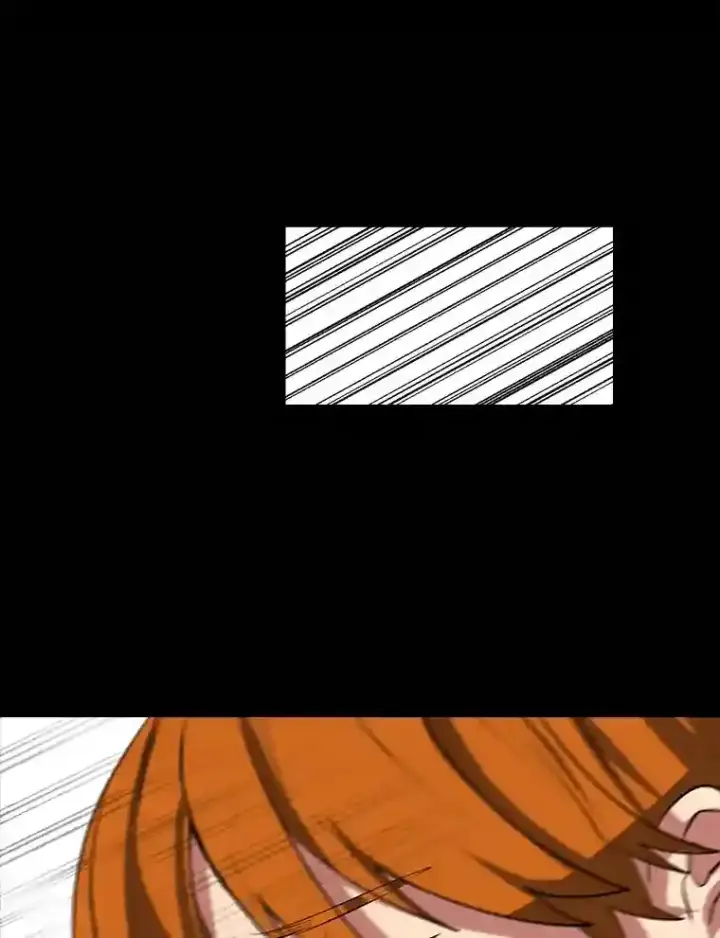 漫画《读心少年利沙度》33.升职第31张图