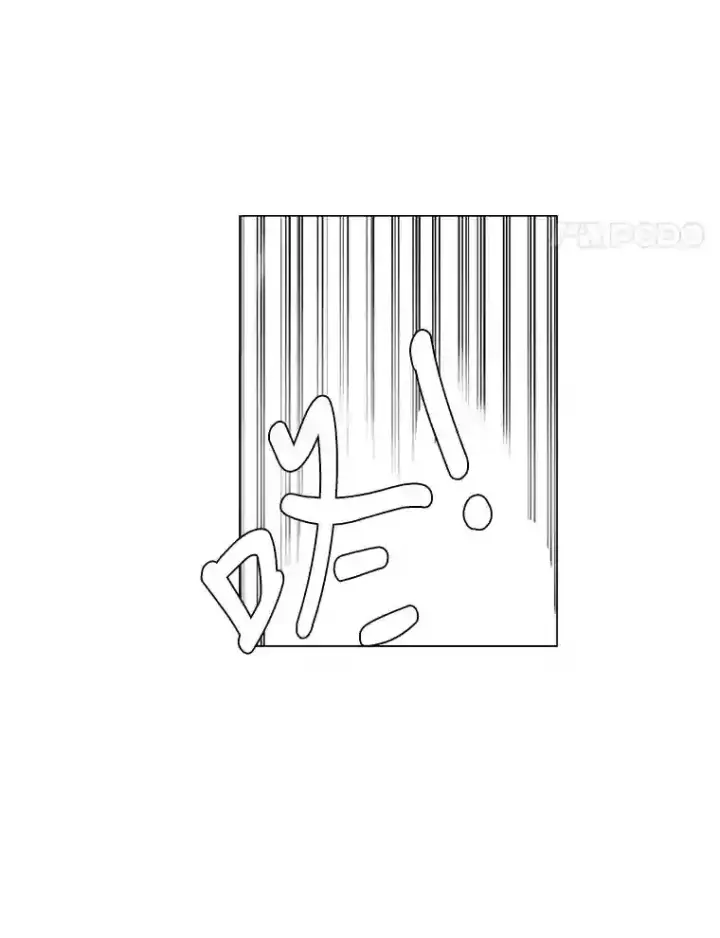 漫画《读心少年利沙度》33.升职第4张图