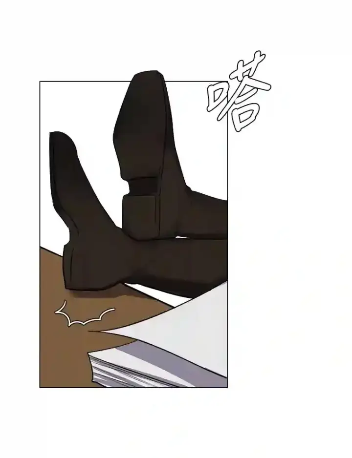 漫画《读心少年利沙度》33.升职第43张图