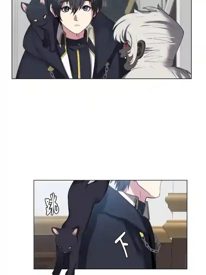 漫画《读心少年利沙度》34.全新的委托第19张图