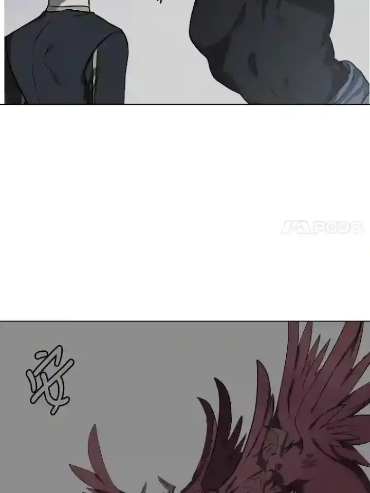 漫画《读心少年利沙度》34.全新的委托第27张图
