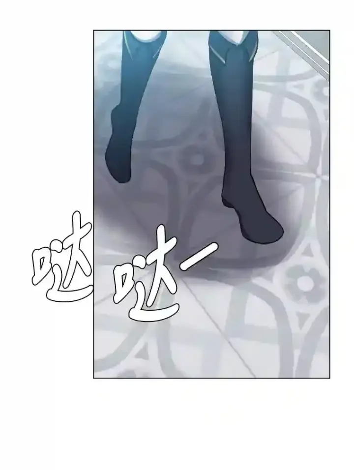 漫画《读心少年利沙度》34.全新的委托第80张图