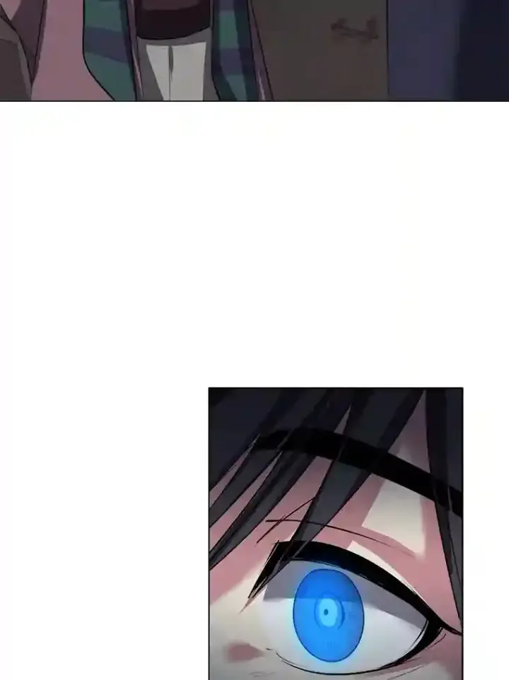 漫画《读心少年利沙度》35.地下洞穴第71张图