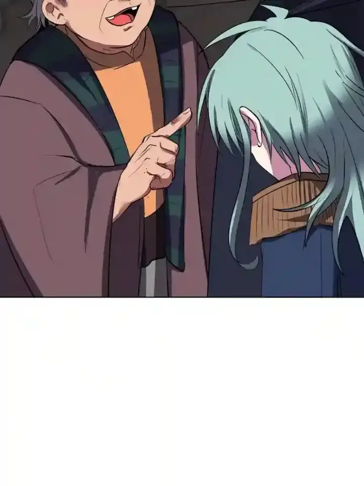 漫画《读心少年利沙度》35.地下洞穴第74张图