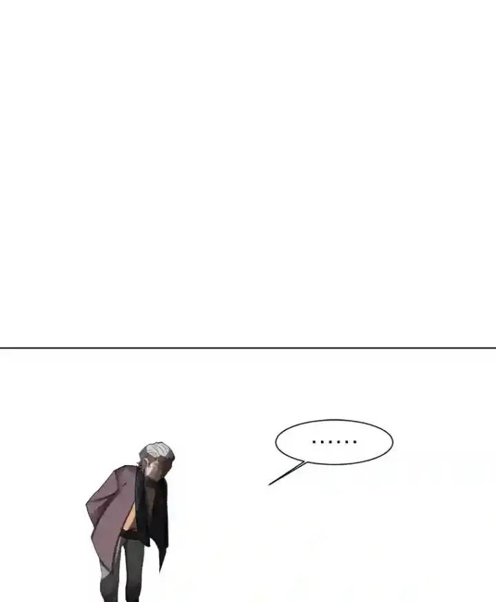 漫画《读心少年利沙度》35.地下洞穴第83张图