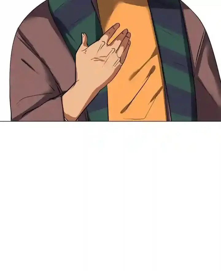 漫画《读心少年利沙度》35.地下洞穴第90张图