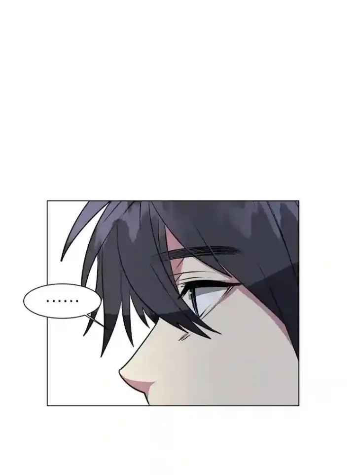 漫画《读心少年利沙度》36.突如其来的客人第59张图