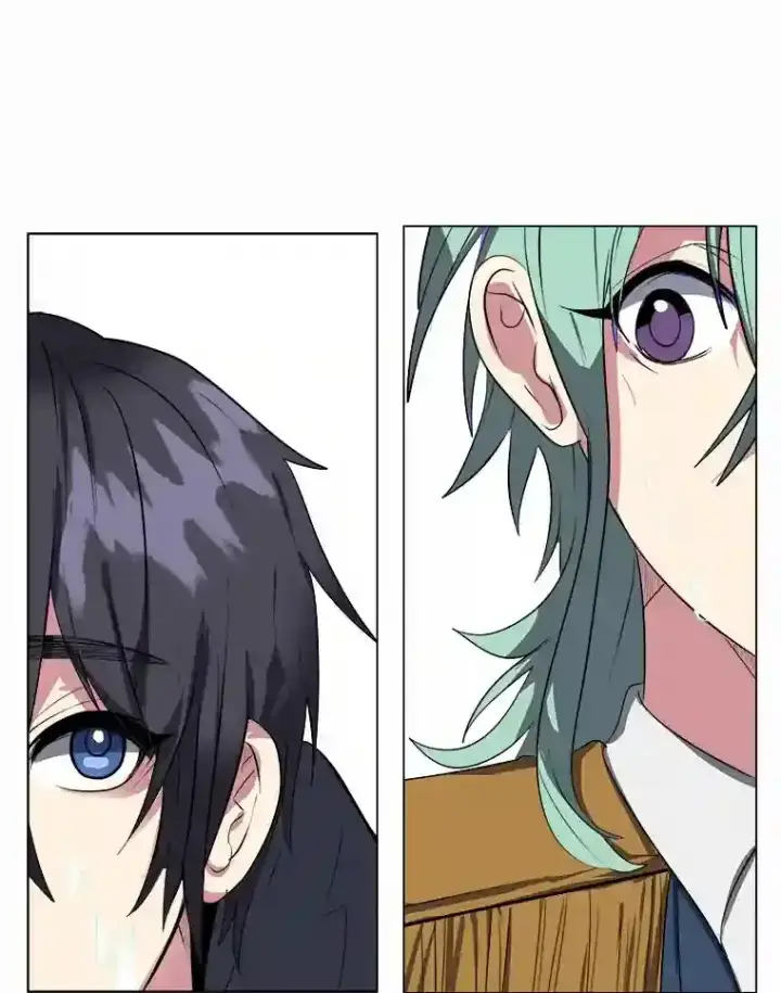 漫画《读心少年利沙度》37.地下瀑布第19张图