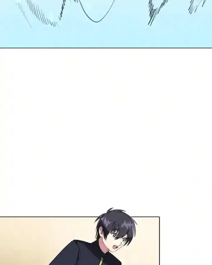 漫画《读心少年利沙度》37.地下瀑布第40张图