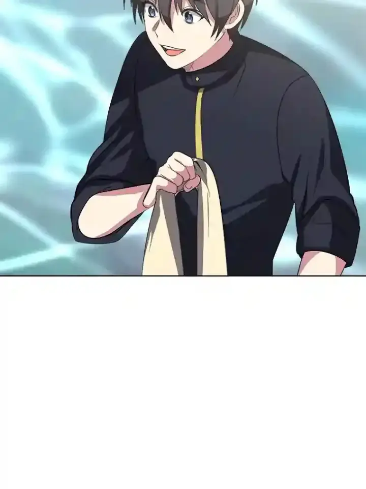 漫画《读心少年利沙度》37.地下瀑布第49张图