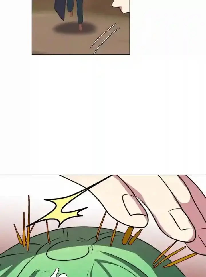 漫画《读心少年利沙度》37.地下瀑布第76张图
