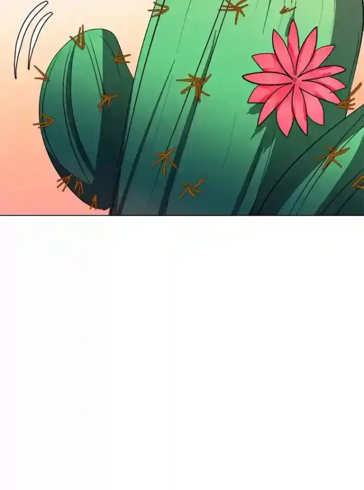 漫画《读心少年利沙度》37.地下瀑布第81张图