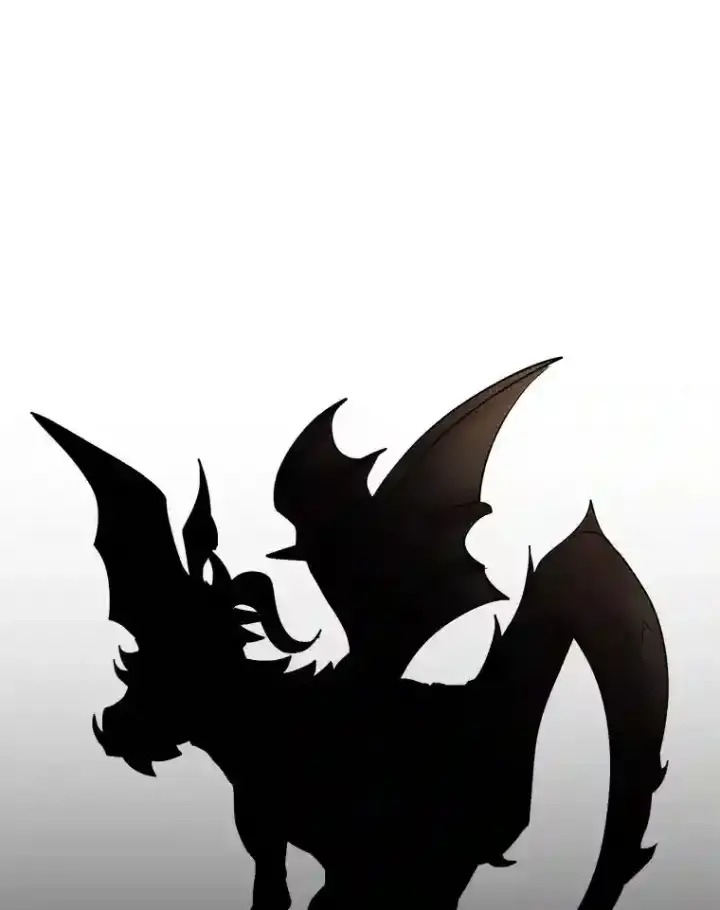漫画《读心少年利沙度》38.德拉贡的传说第3张图