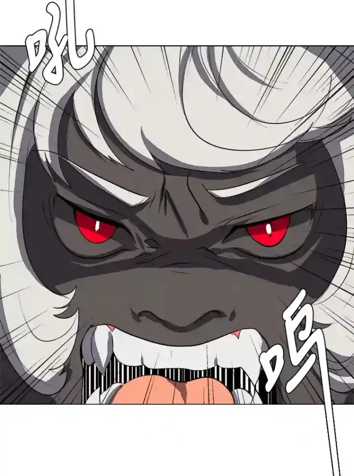 漫画《读心少年利沙度》38.德拉贡的传说第55张图