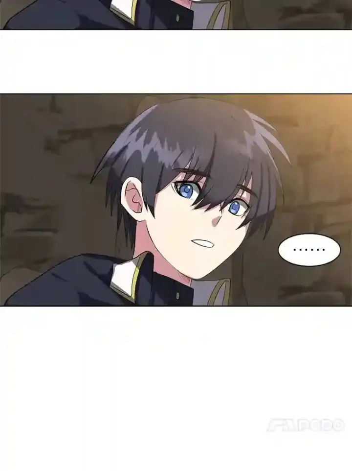漫画《读心少年利沙度》38.德拉贡的传说第63张图