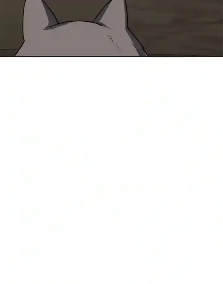 漫画《读心少年利沙度》38.德拉贡的传说第82张图