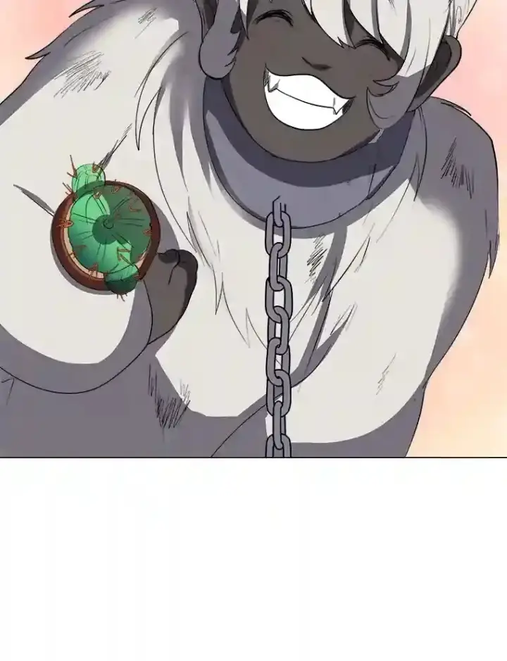 漫画《读心少年利沙度》38.德拉贡的传说第86张图