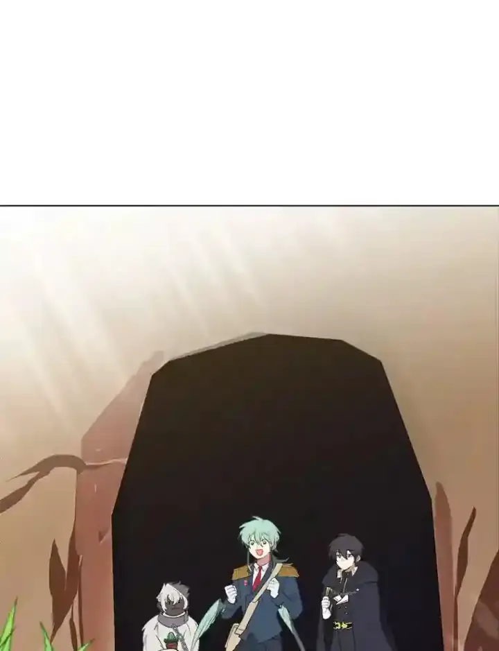 漫画《读心少年利沙度》38.德拉贡的传说第91张图