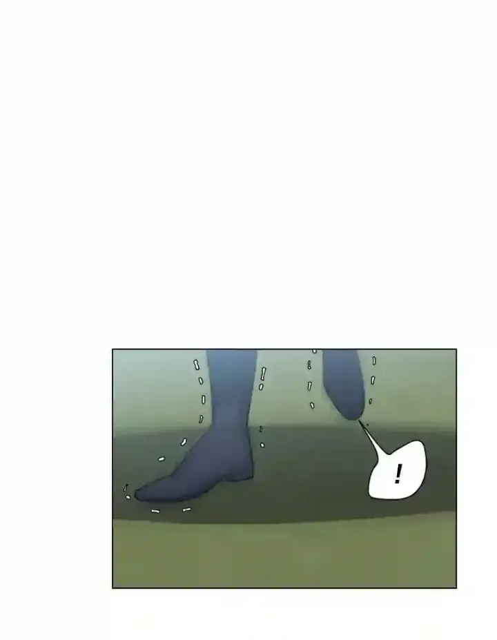 漫画《读心少年利沙度》39.抵达目的地第10张图