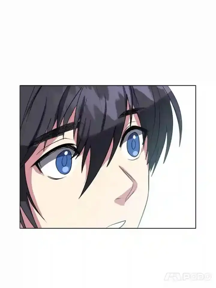 漫画《读心少年利沙度》39.抵达目的地第30张图