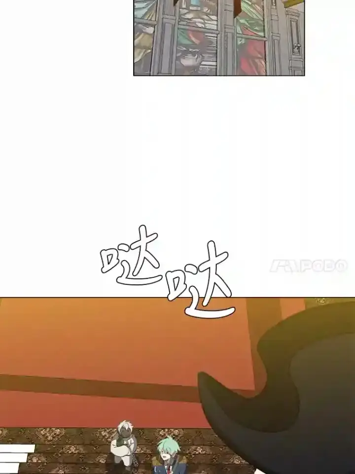 漫画《读心少年利沙度》39.抵达目的地第40张图