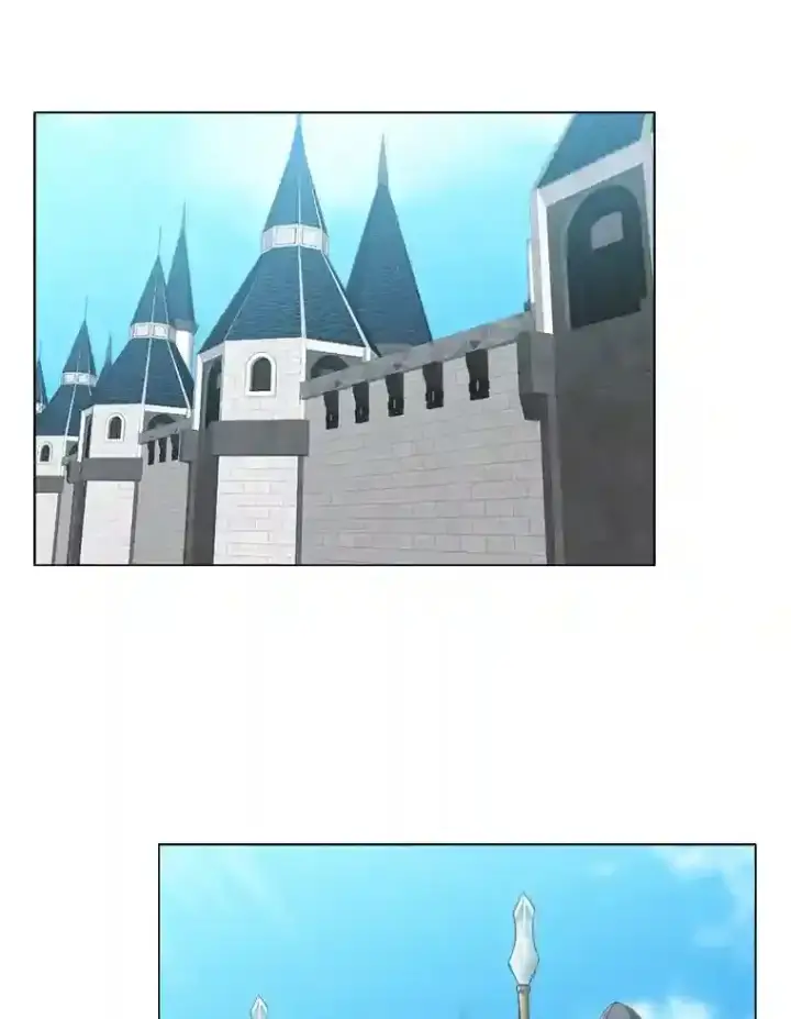 漫画《读心少年利沙度》39.抵达目的地第5张图