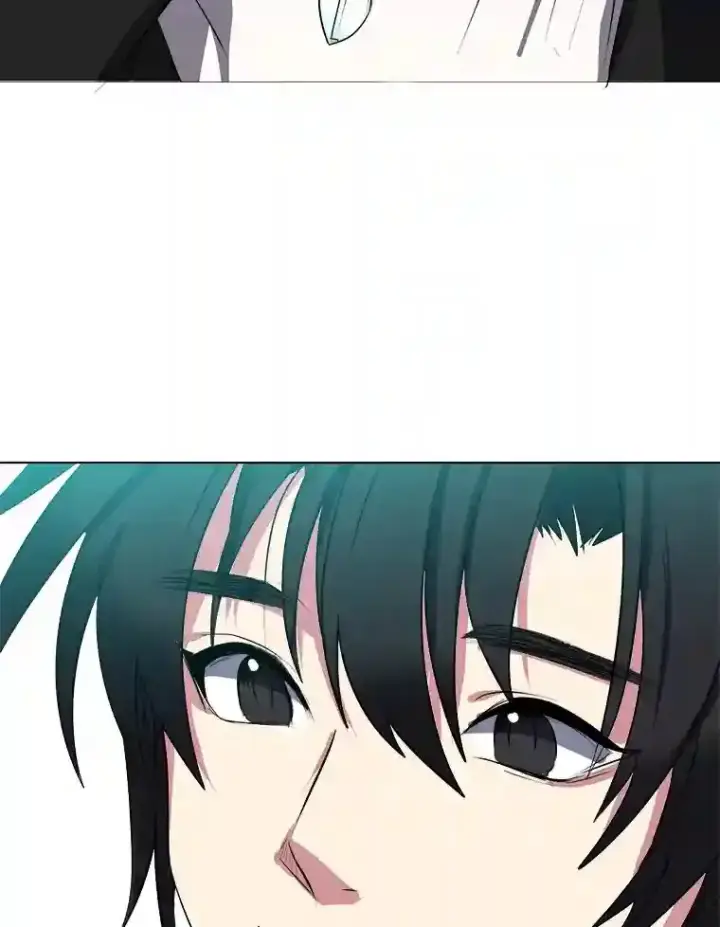 漫画《读心少年利沙度》39.抵达目的地第71张图
