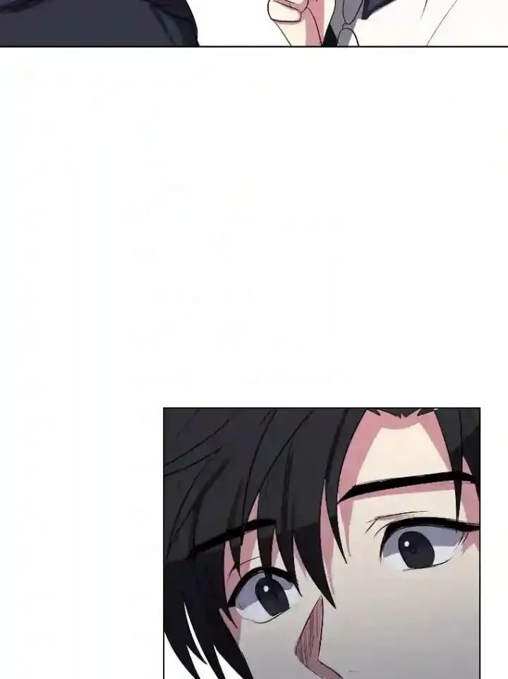 《读心少年利沙度》40.黑龙血统图33