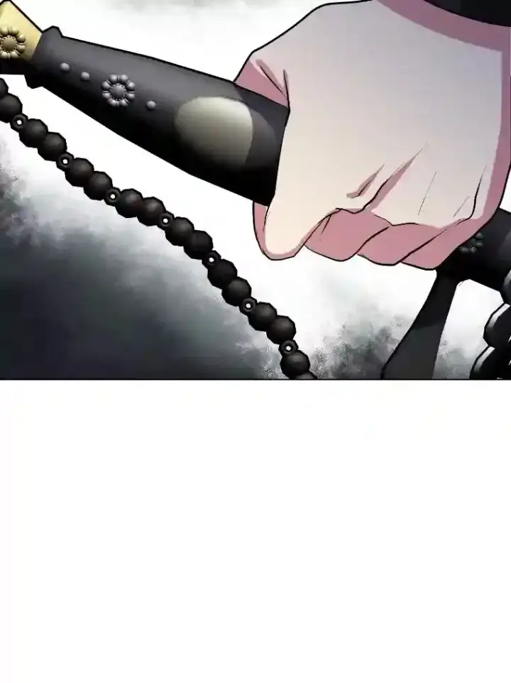 《读心少年利沙度》40.黑龙血统图61
