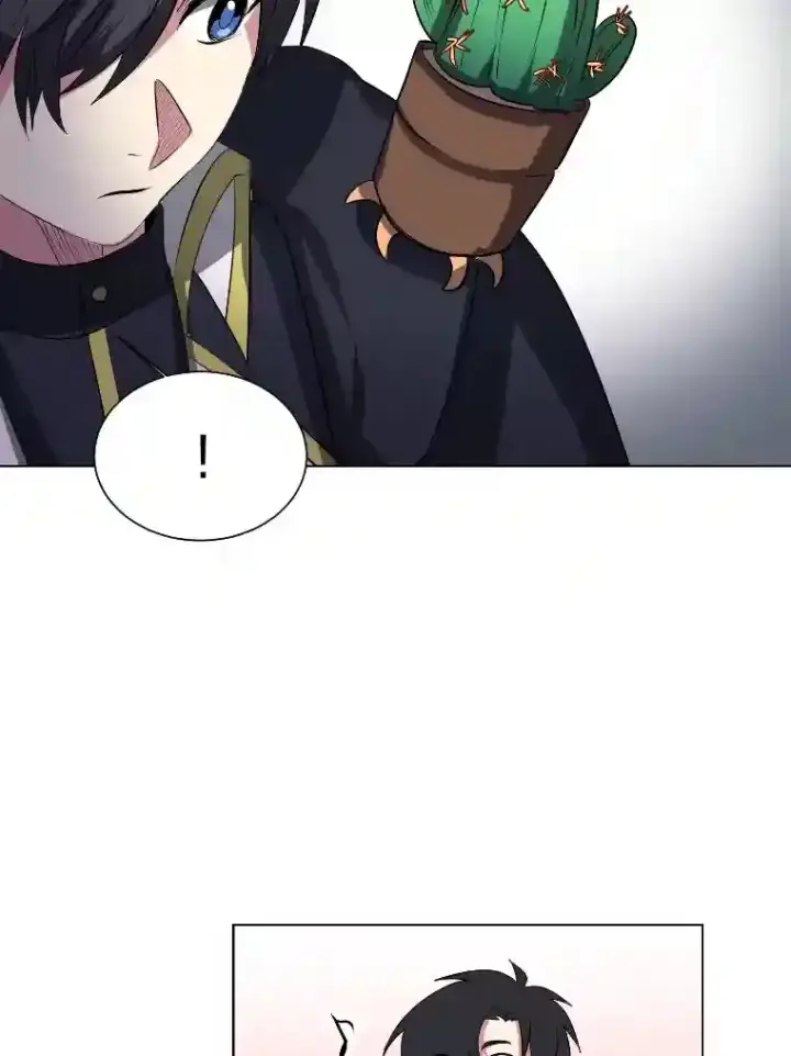 《读心少年利沙度》40.黑龙血统图65