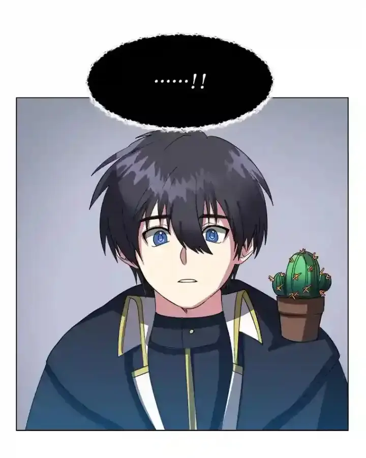 漫画《读心少年利沙度》41.黑龙后裔第24张图