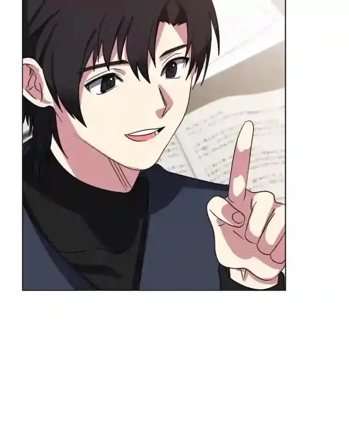 漫画《读心少年利沙度》41.黑龙后裔第27张图