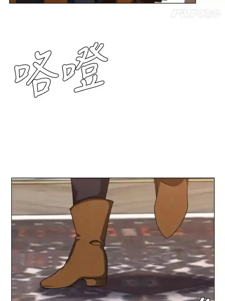 漫画《读心少年利沙度》41.黑龙后裔第32张图