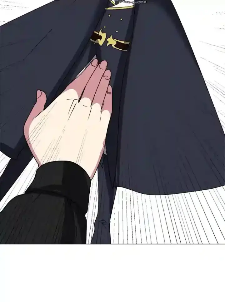 漫画《读心少年利沙度》41.黑龙后裔第68张图