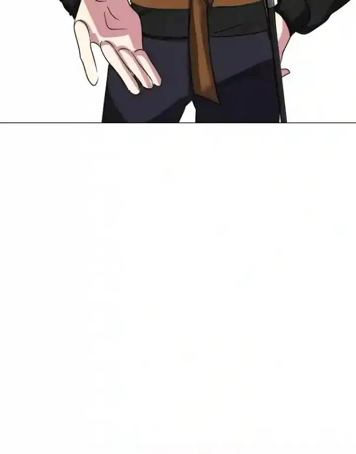 漫画《读心少年利沙度》41.黑龙后裔第79张图